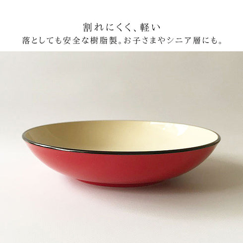 和洋皿 S ナチュール.|s3